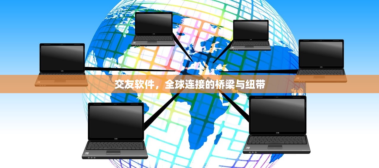 2024年10月25日 第13页