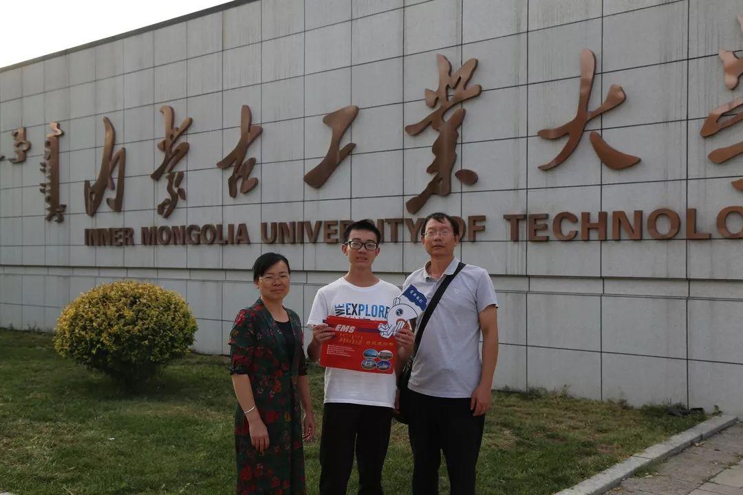 内蒙古,西部明珠的辉煌成就与未来展望