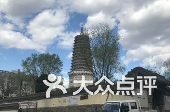 铁岭，致尊敬的听众朋友们